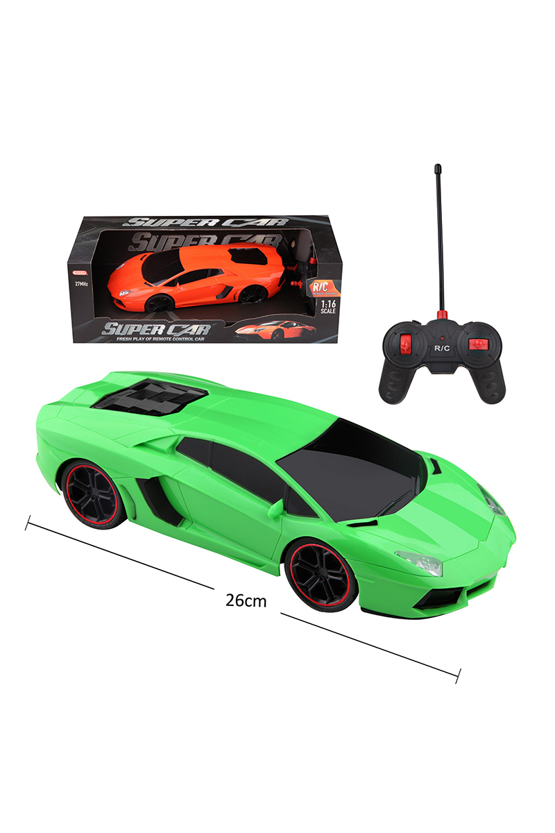 Oyuncak Uzaktan Kumandalı Lamborghini 1/16 Ölçekli