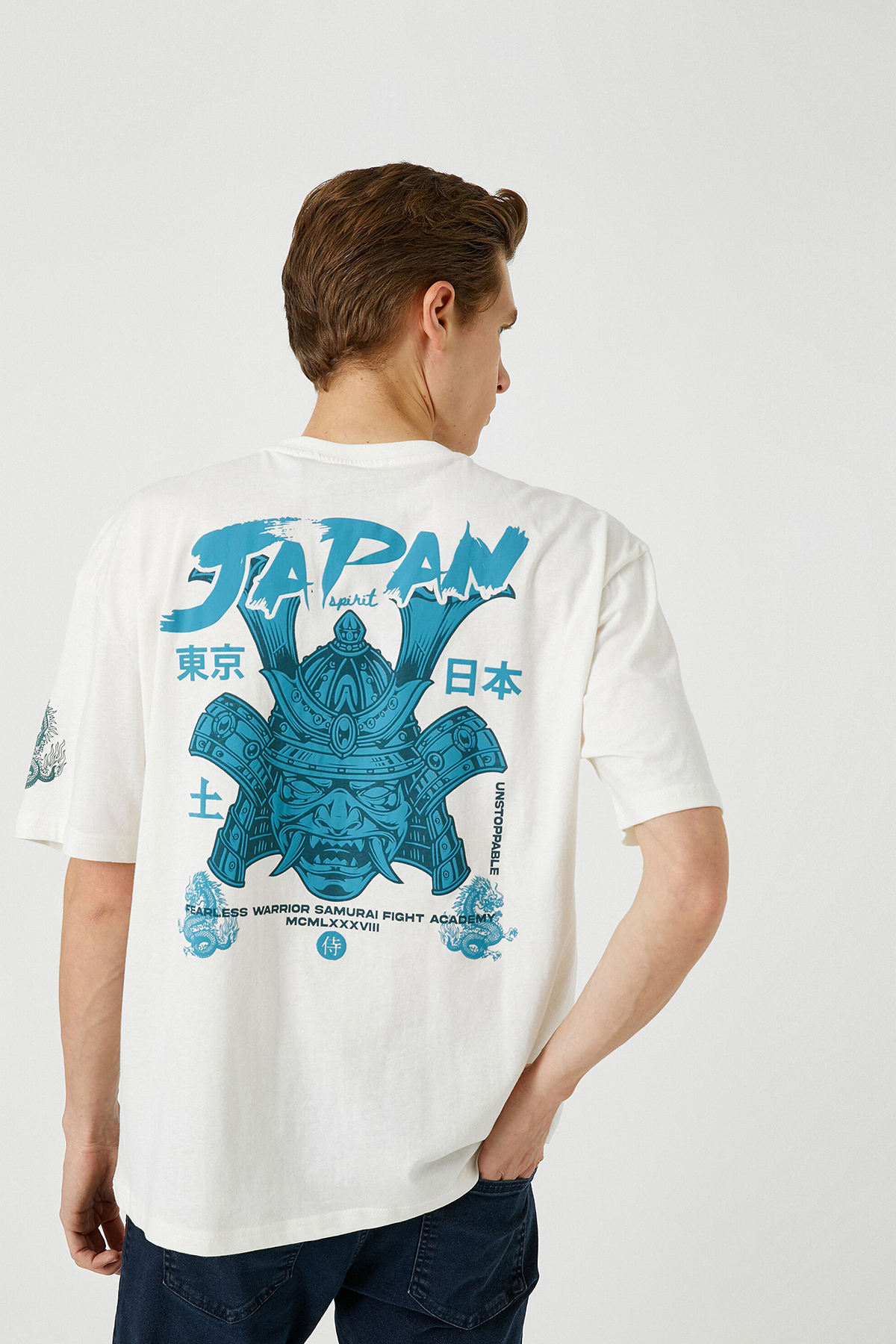 Koton Erkek Tişört 3SAM10013HK Koton Erkek Tişört 3SAM10013HK