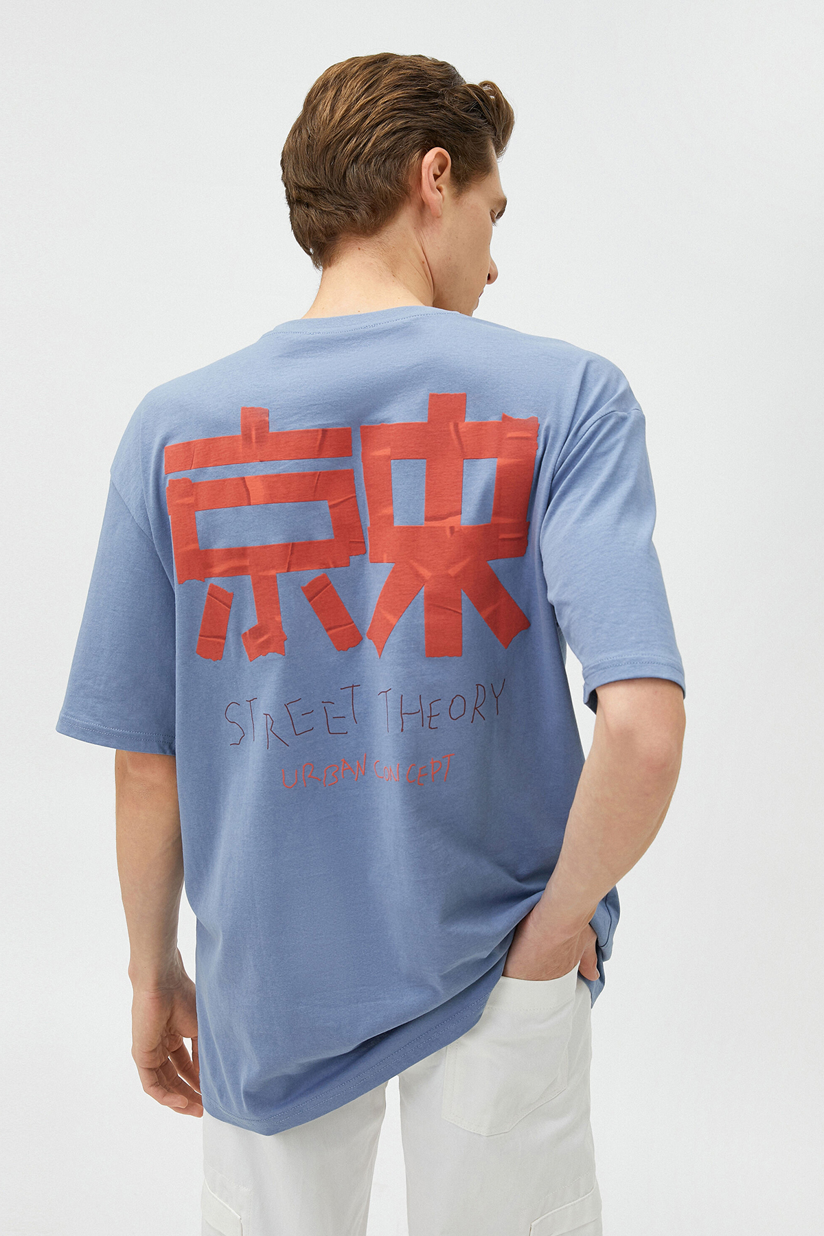 Koton Erkek Tişört 3SAM10046HK Koton Erkek Tişört 3SAM10046HK