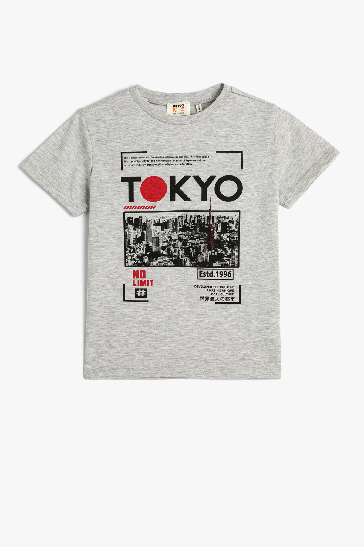 Koton Erkek Çocuk Tişört 3SKB10142TK Koton Erkek Çocuk Tişört 3SKB10142TK