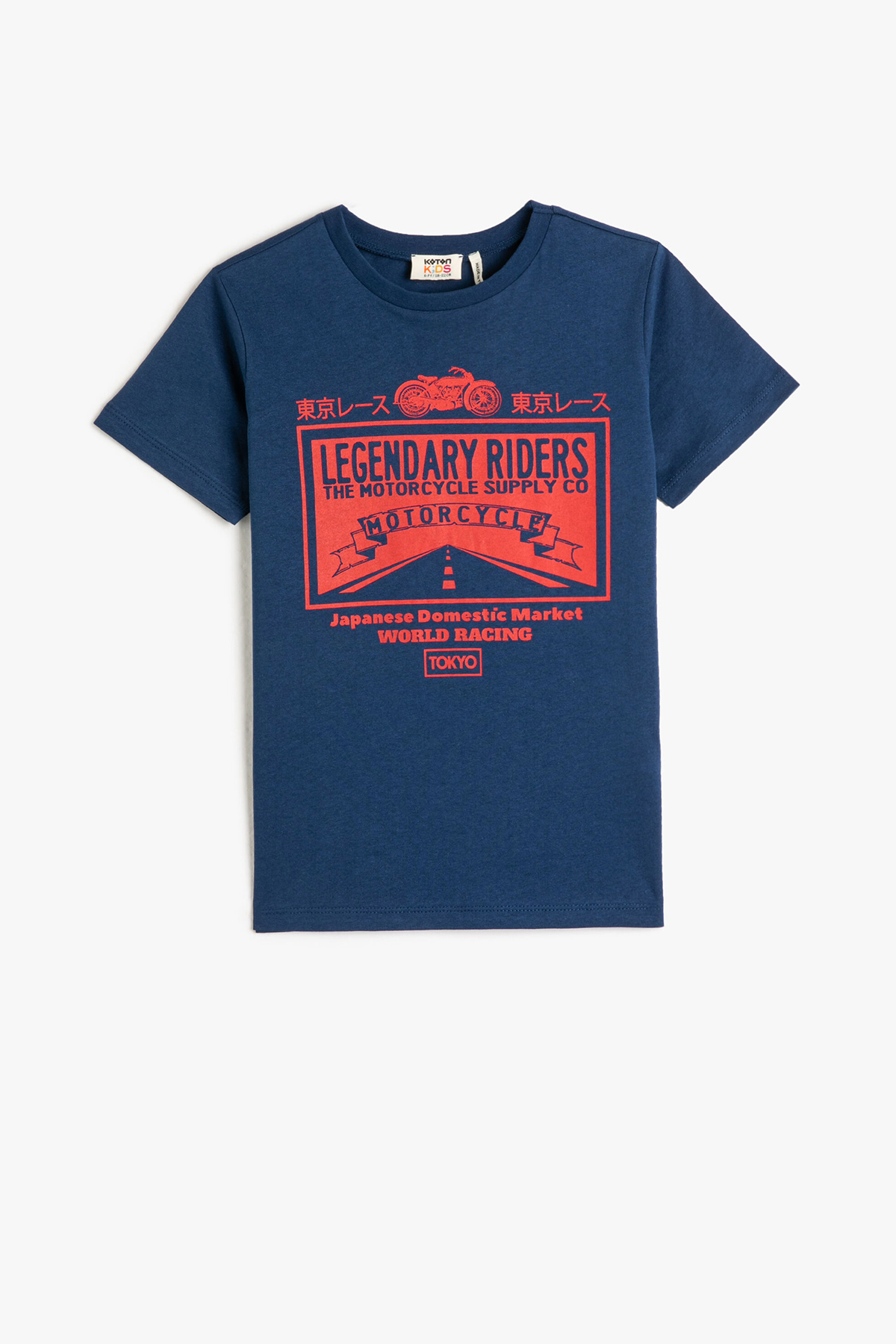 Koton Erkek Çocuk Tişört 3SKB10216TK Koton Erkek Çocuk Tişört 3SKB10216TK