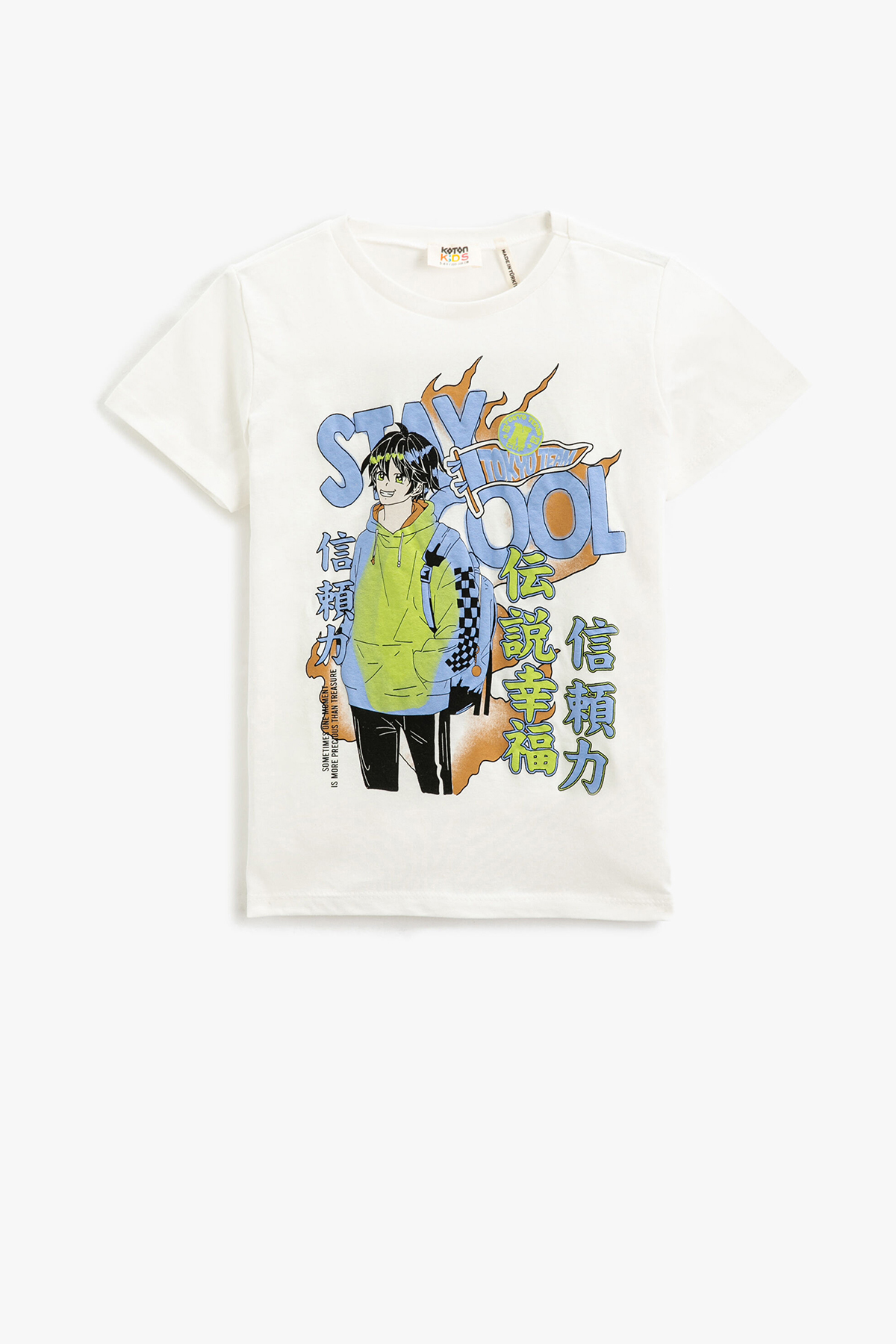 Koton Erkek Çocuk Tişört 3SKB10231TK Koton Erkek Çocuk Tişört 3SKB10231TK