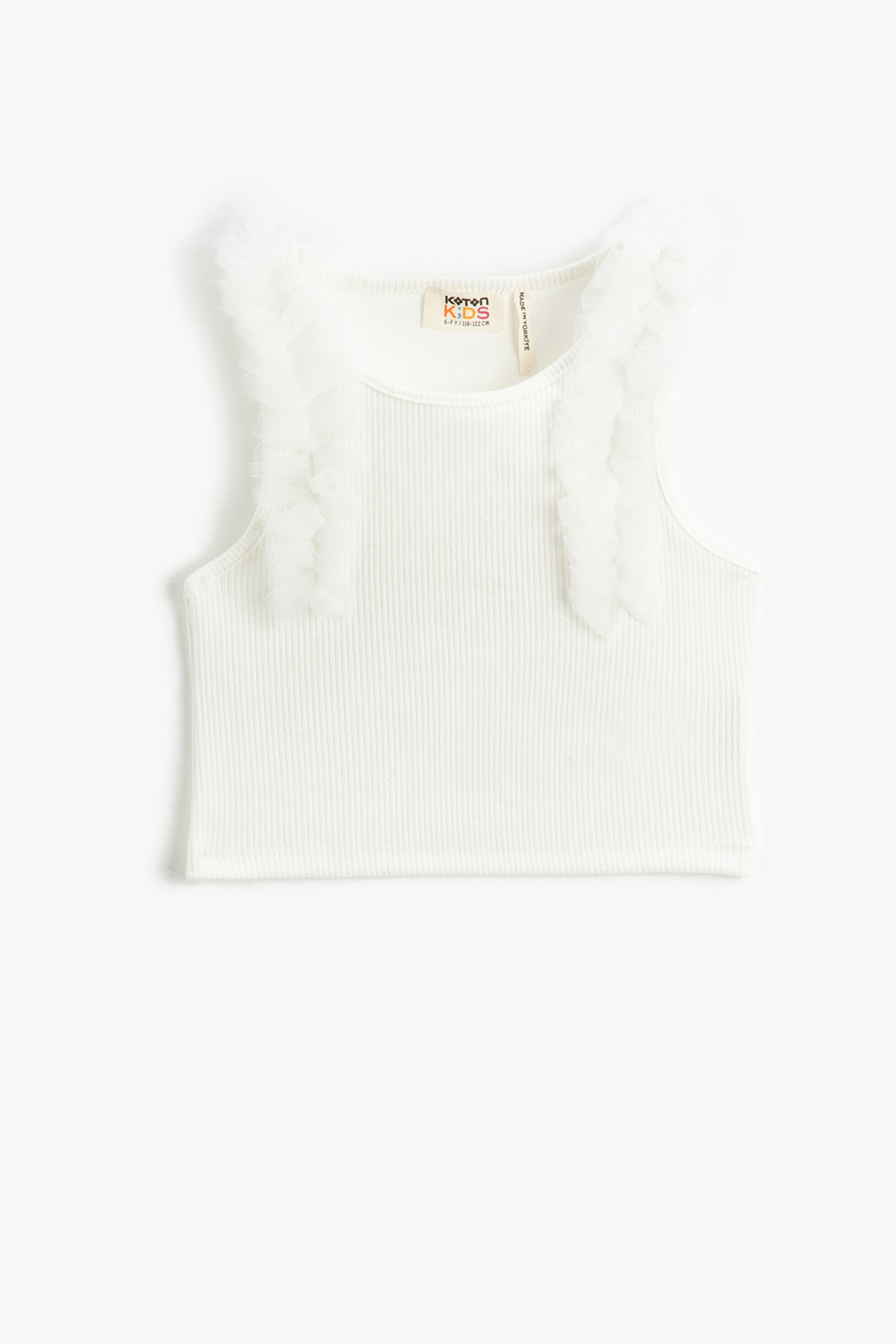 Koton Kız Çocuk Atlet 3SKG30021AK