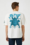 Koton Erkek Tişört 3SAM10013HK