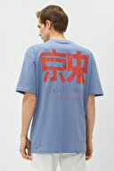 Koton Erkek Tişört 3SAM10046HK