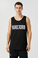 Koton Erkek Atlet 3SAM30013MK