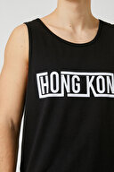 Koton Erkek Atlet 3SAM30013MK