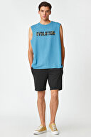 Koton Erkek Atlet 3SAM30019MK