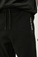 Koton Erkek Şort 3SAM40087MK